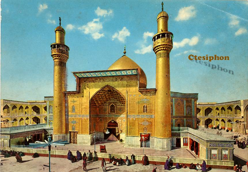 1950s_IRAQ Golden Domes IMAM ALI Shrine NAJAF ASHRAF Color PC Salmin